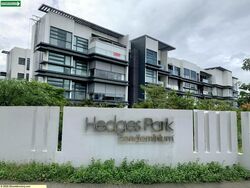 Hedges Park Condominium (D17), Condominium #496824171